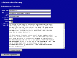 RudyMaxa.com CMS Article Screen